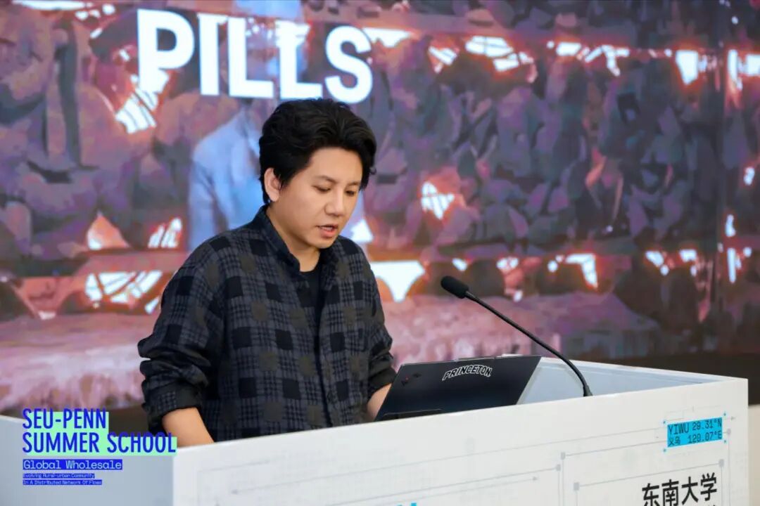 小黄书