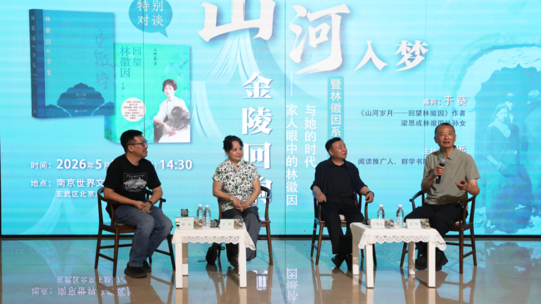 小黄书