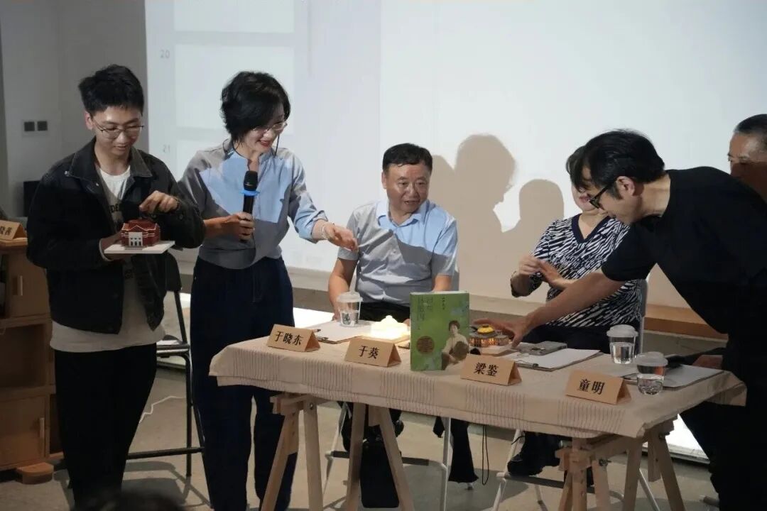小黄书